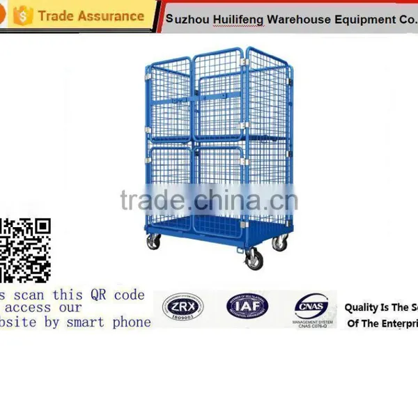 Nestable Roll Container