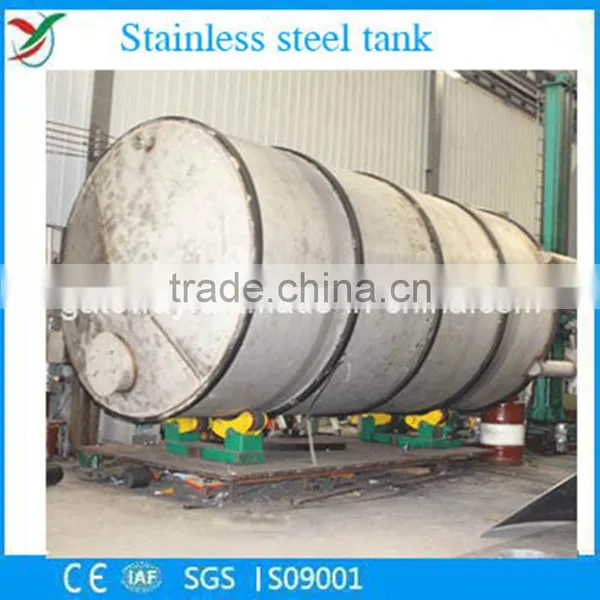 Vertical Fermentation Tank With 600L 106 photo-4