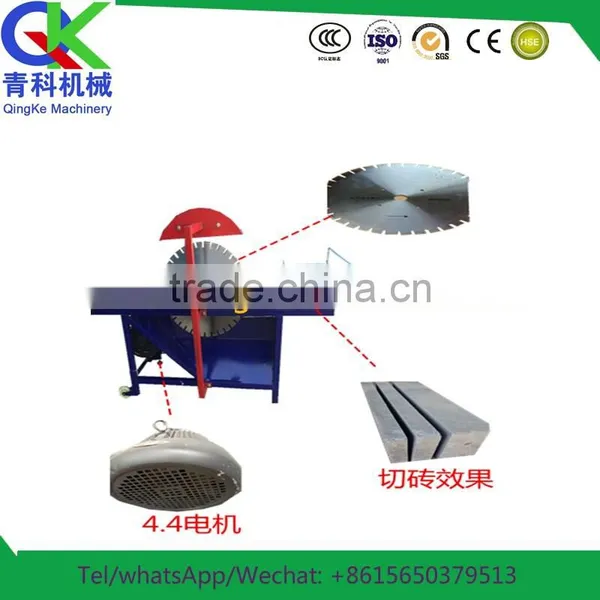 Exports of Bahrain Hollow Brick Cutting Saw photo-6
