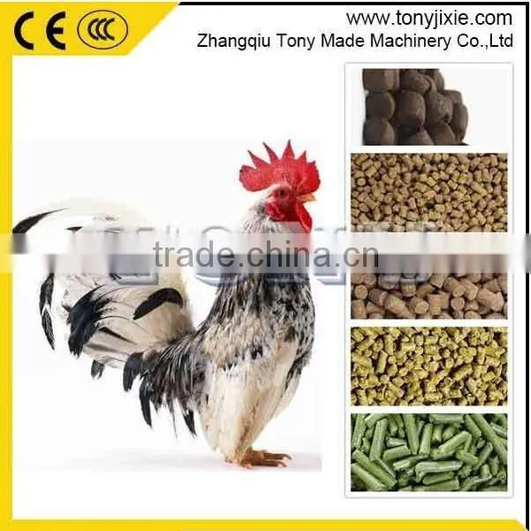CE Biomass Ring Die Pig Feed Pellet Making Mill Machine Feed Mills Price photo-6
