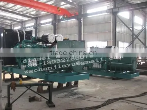 1000KW Heavy Kang Diesel Generator Sets photo-3