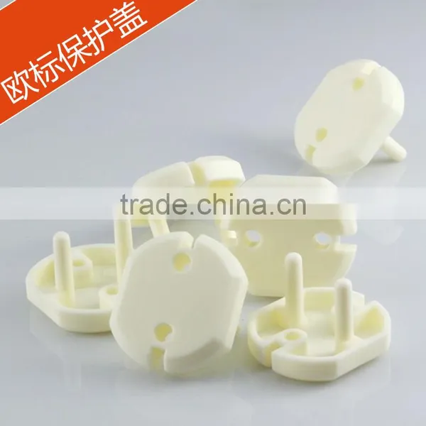 N294 Hot New Products For2015!socket Protective Cover for Baby Safety Products photo-2