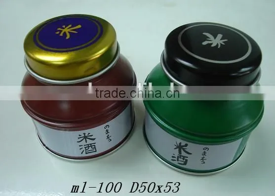 D50x53mm Round Tin Box With Reducing Lid photo-2