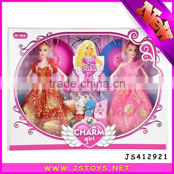 Fashion Royalty Doll photo-3