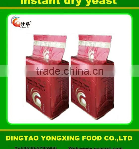 Low/high Sugar Bread Yeast/ Yeast Powder/baking Yeast photo-3