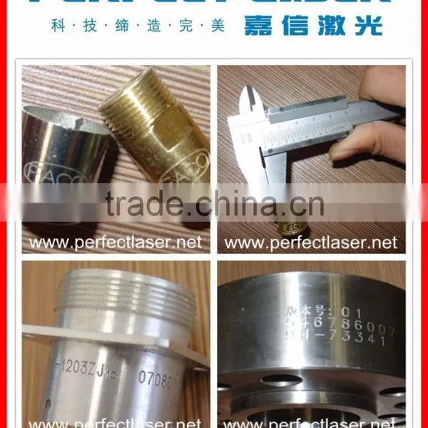 Perfect Laser PEQD-030 Protable Dot Pin Marking Machine photo-2