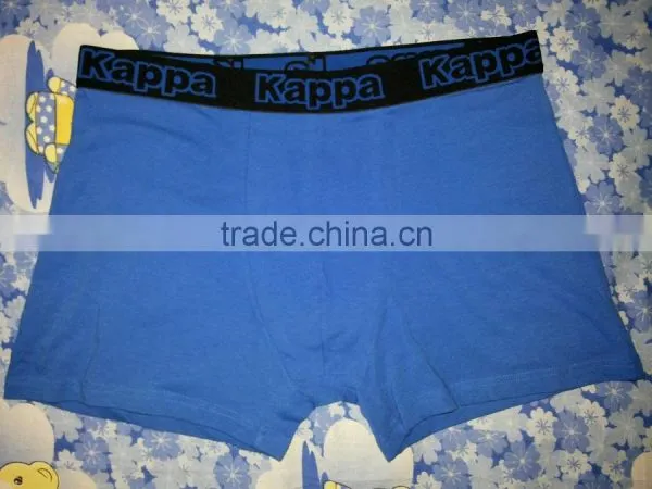 Mens Boxer Shorts