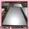 TISCO 304 Stainless Steel Sheet