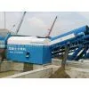 Concrete Separator