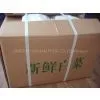 FRESH CHINESE CABBAGE