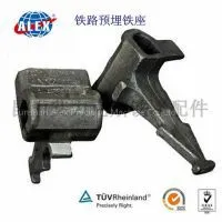 Railway Shoulder For Rail System, Customized Design Railway Shoulder , Fastening Railway Shoulder