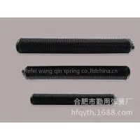 5 1/4 Inches Torsion Spring
