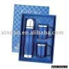 GIFT SET
