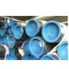 API 5L Seamless Steel Line Pipe
