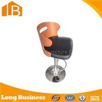 Dining Room Pu Bar Stool