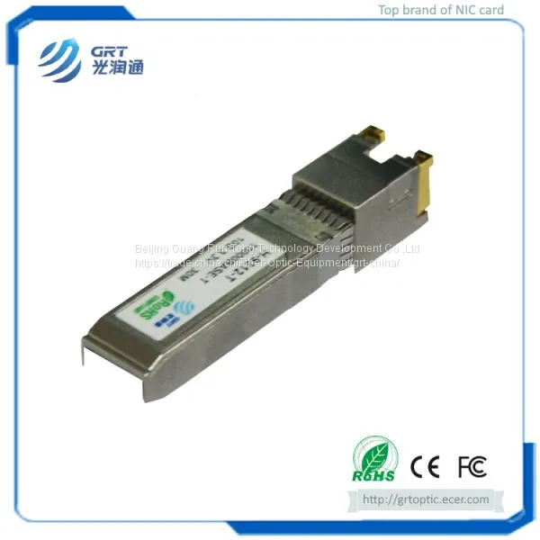 H-9312-T Hot-pluggable 10GBASE-T Copper RJ-45 SFP+ Transceiver Module photo-3