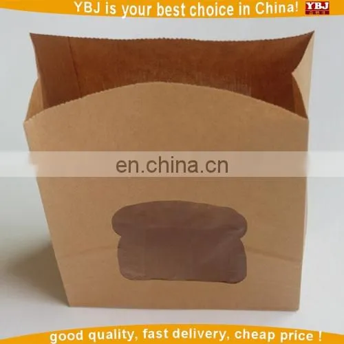 Manufacturer Wholesale Laminated Plastic Food Packing Bag