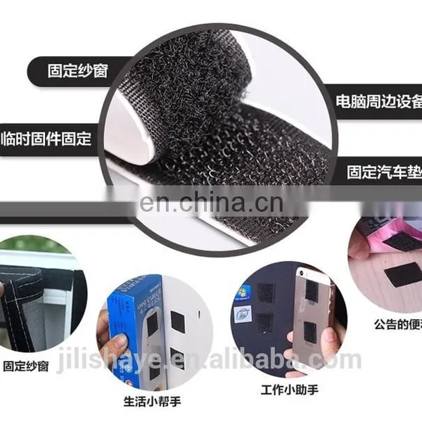 Magnetic Screen Curtain of Household Type With Top Lace Used for Dust photo-5