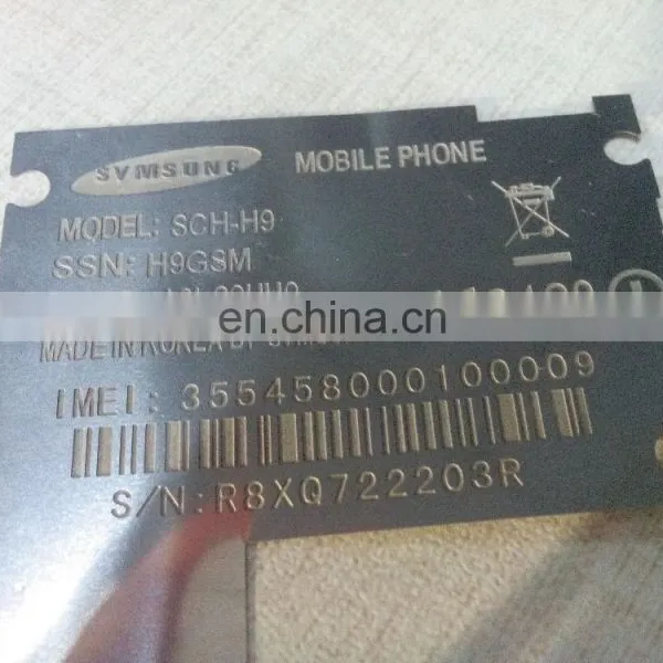 Custom Stainless Steel Metal Shield Can for Mobile Phone Parts photo-2