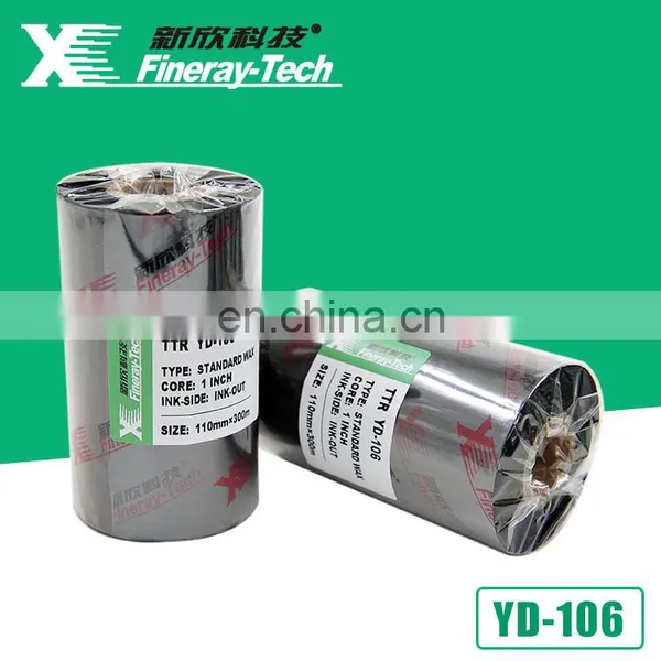 Resin Wax Ribbon 110*300 photo-2