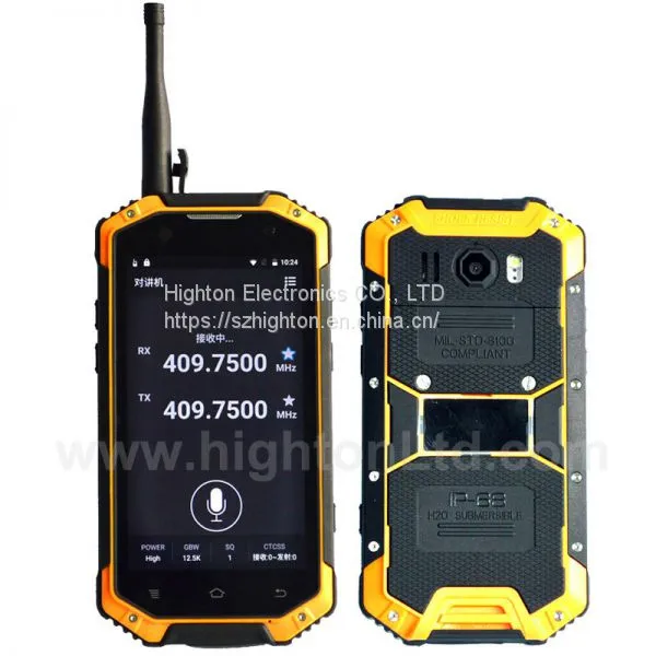 HiDON 4--5.5 Inch SOS NFC PTT Rugged Phone or Rugged Smartphone or Waterproof Phone or Waterproof Rugged Smart Phone photo-2