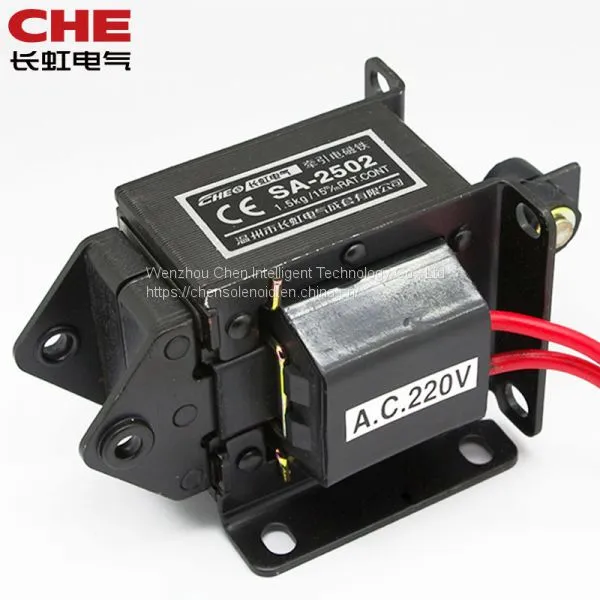 SA-2502 1.5kgf 14.7N 15mm Push Pull Attractive AC Solenoid Electromagnet for Vending Machine photo-3