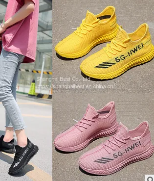 Flying Women's Shoes Spring Air Permeability Sports Mesh Jogging Shoes Flat Bottom Leisure