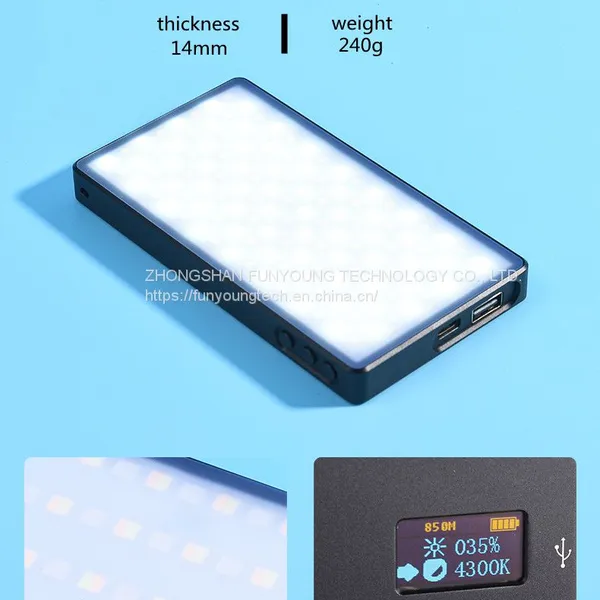 OEM Live Beauty Small LED Photography Light Fill Light Functional Portable Light Anchor Light photo-2