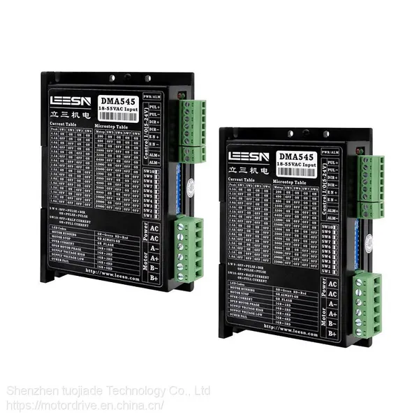LEESN Lisan Electromechanical DMA545BA Two Intersecting DC Universal Driver With Brake Control Alarm Output 57 / 60 Stepper Motor Controller photo-4