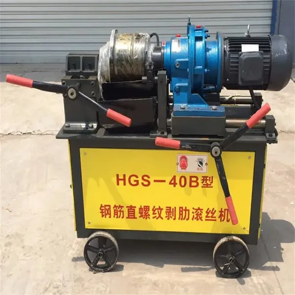 Super Promotions High Speed Thread Rolling Machine photo-3
