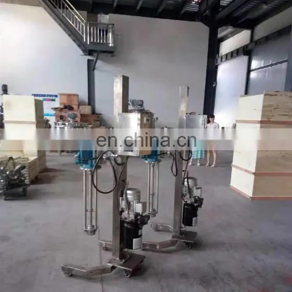 4 KW Batch Mixers Used for Emulsion and Emulsifier photo-3