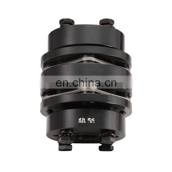 DLZ S45C Steel Customized Ferroalloy Double Disk- Type Flexible Coupling Disc Coupling With Locking Assembly photo-5