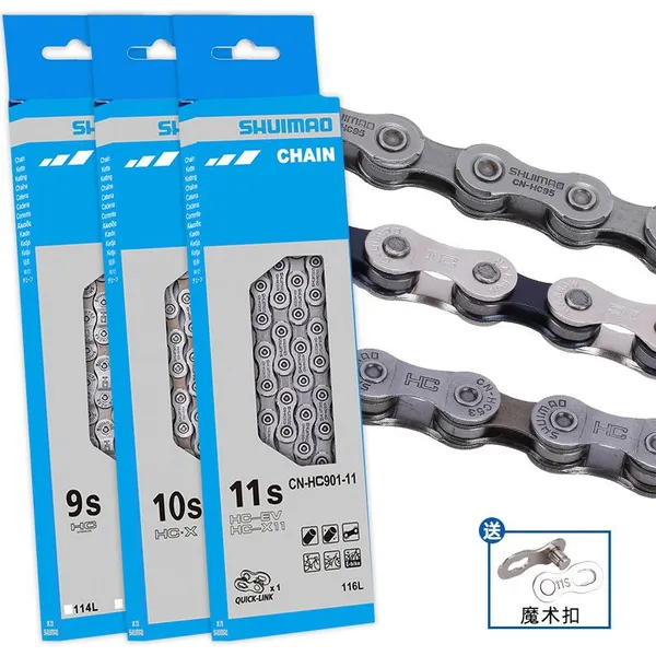 Hot Selling Mountain Bike Chain Shuimao M6100 M7100 M8100 Chain Mountain Road Bike 1 * 12 Speed Chain photo-5
