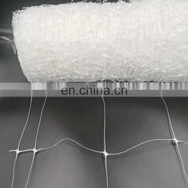 Factory Supply Tobacco Smoking Net With Strong Tensile photo-2