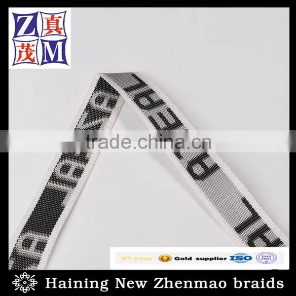 Jacquard Inelastic Luggage Belt Power Band Ribbon photo-2