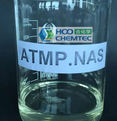 Аминтриметиленфосфоновая кислота. Номер по CAS: 6419-19-8. Очистка воды