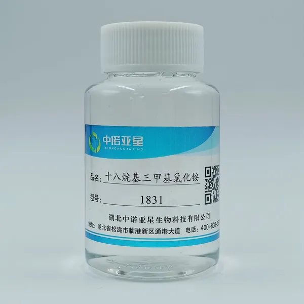 Octadearyl Dimethyl Ammonium Chloride
