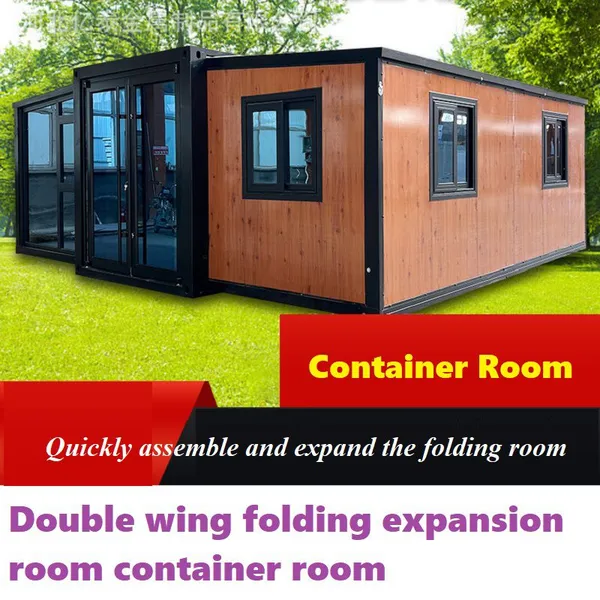 Double Wing Folding Expansion Room Container Room photo-3