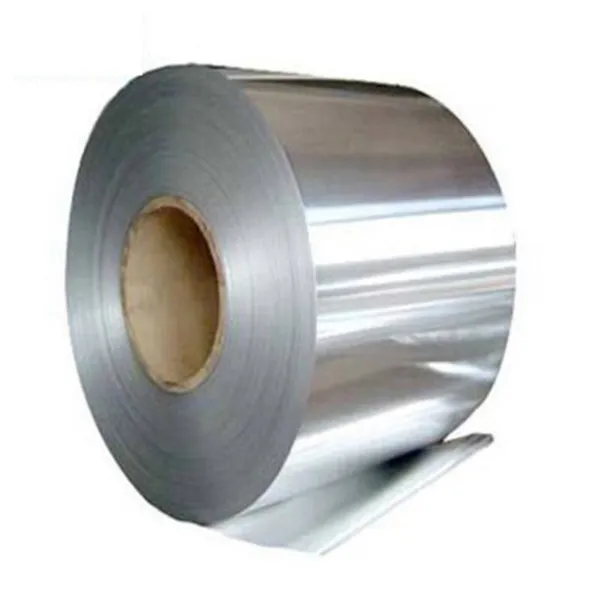 Aluminum Foil Coil 5052 H26 Aluminum Coil photo-3