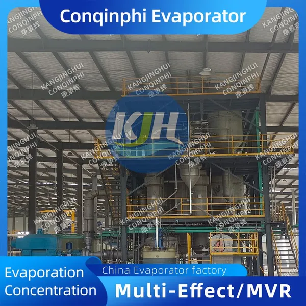Compact Industrial MVR Evaporator for Chemical Processing photo-4