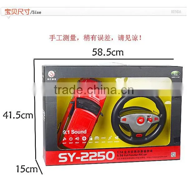 1:14 Radio Control Cars Gasoline RC Car With Light and Steering Wheel Gravity Sensing Remote Control Toy Car photo-6