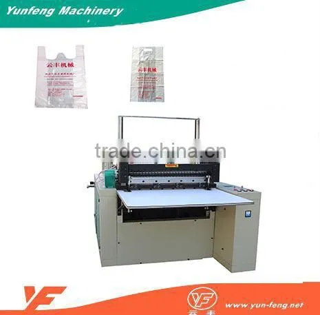 High Quality Plastic Bag Welding Machine photo-2