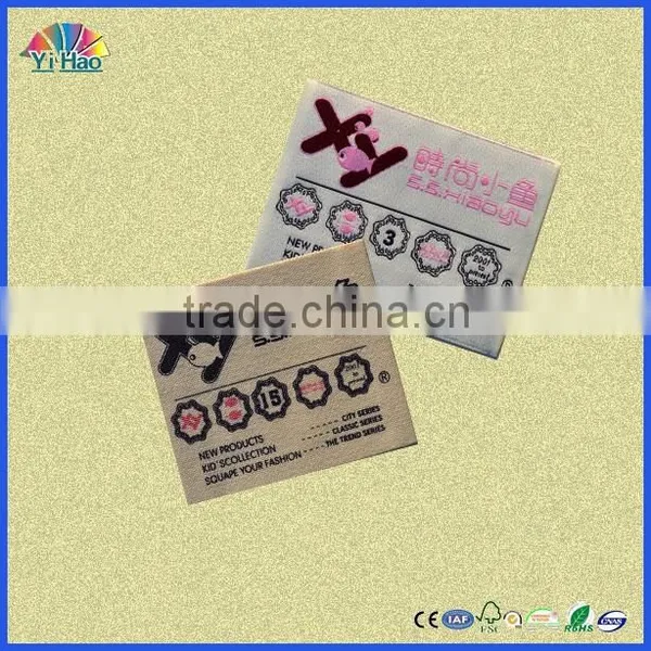 Damask Name Label Made in China,cotton Name Label , Satin Name Label photo-4