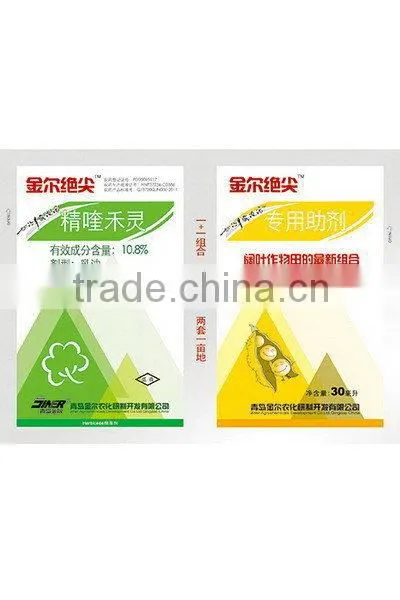 Compounded Seasoning Filling and Packaging MachineYF-180T photo-4