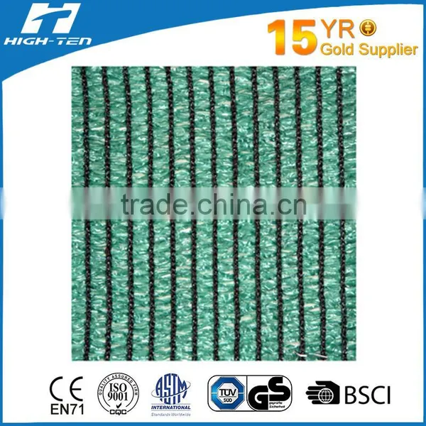 Top Quality PE Shade Net photo-3