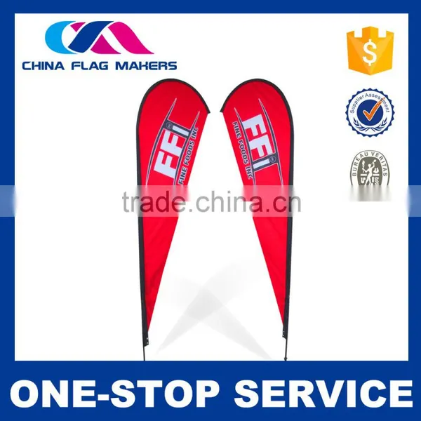 2015 New Arrival Fashion Designs Customized Roadside Feather Flex Flying Banner photo-2