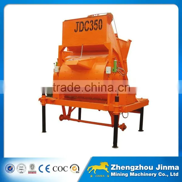 JDC Series Concrete Station Mixer With High Quality Quality Choice Most Popular photo-2