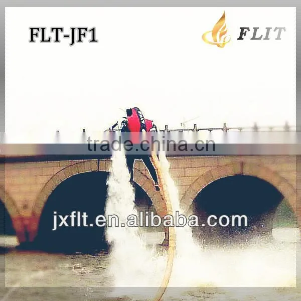 2014 New Design for Water Jet Flyer With Seat