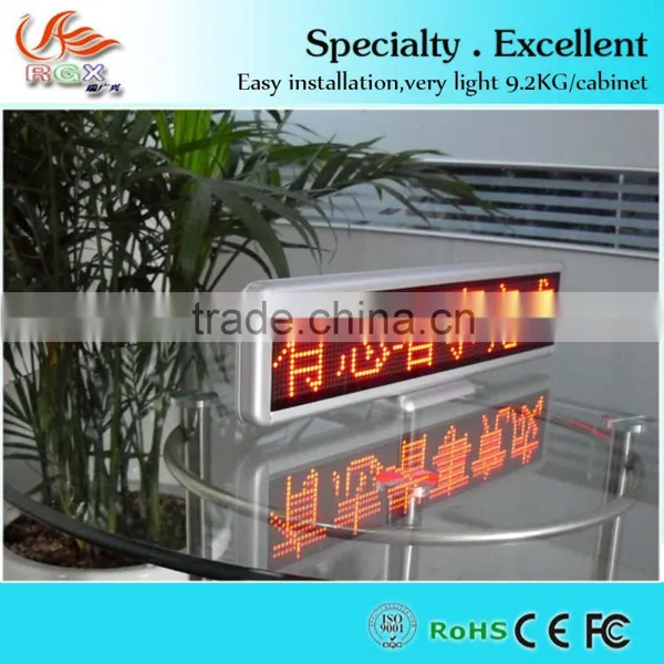 RGX P10 Red Moving Message Led Display Sign Board