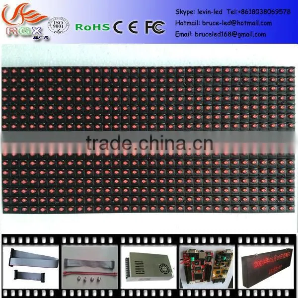 RGX P10 Red Color Led Module, P10 Single Color Led Module